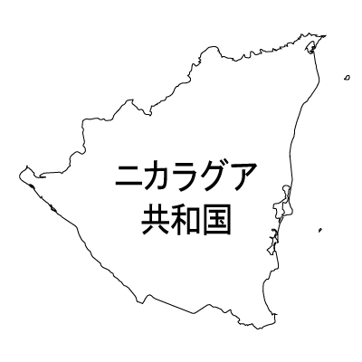 ニカラグア共和国無料フリーイラスト｜漢字(白)